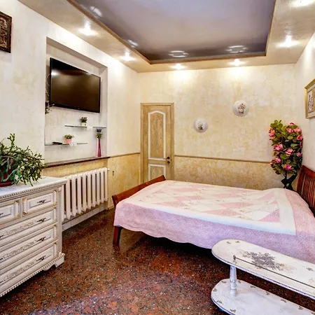 The - Pink Floyd - уединение без ограничений Apartment *